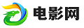 软磨硬泡下